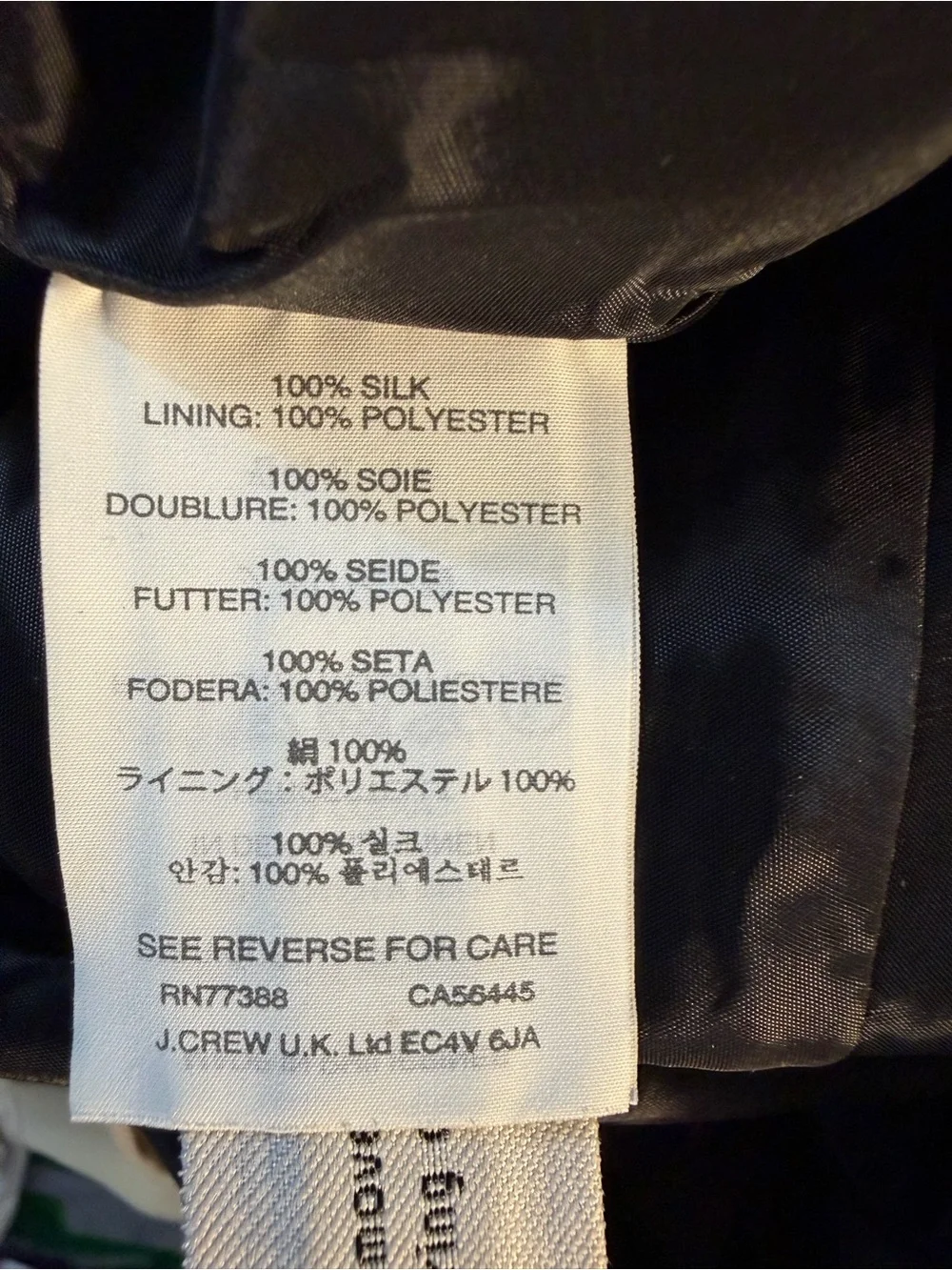 J Crew Collection Silk A Line Skirt